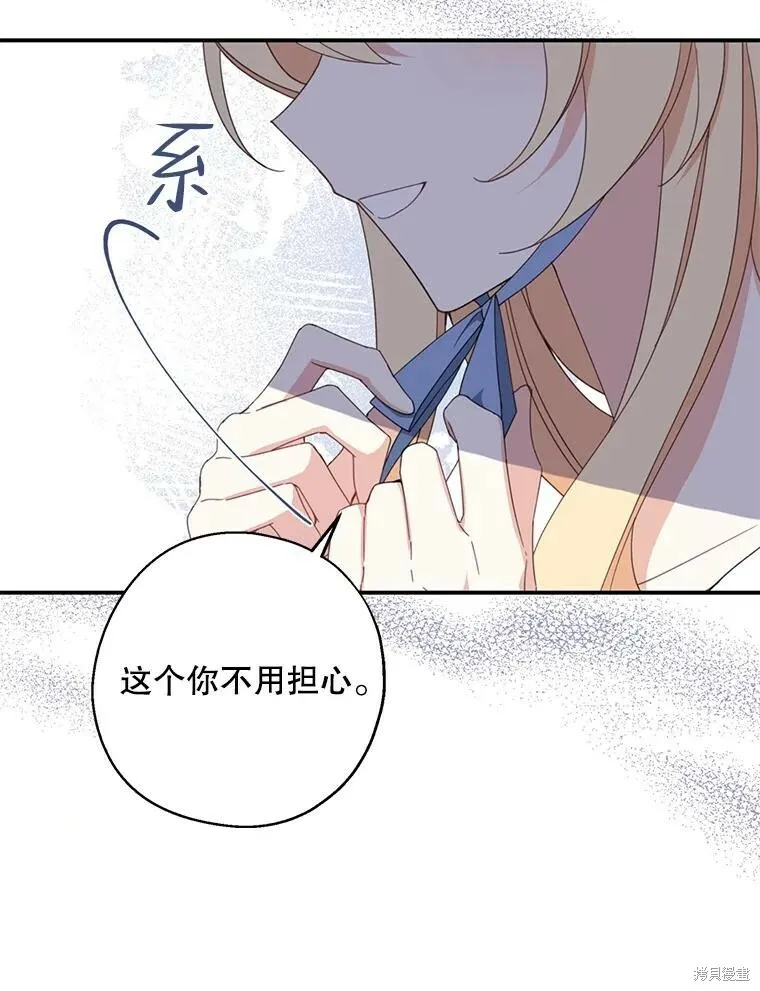 第62话64