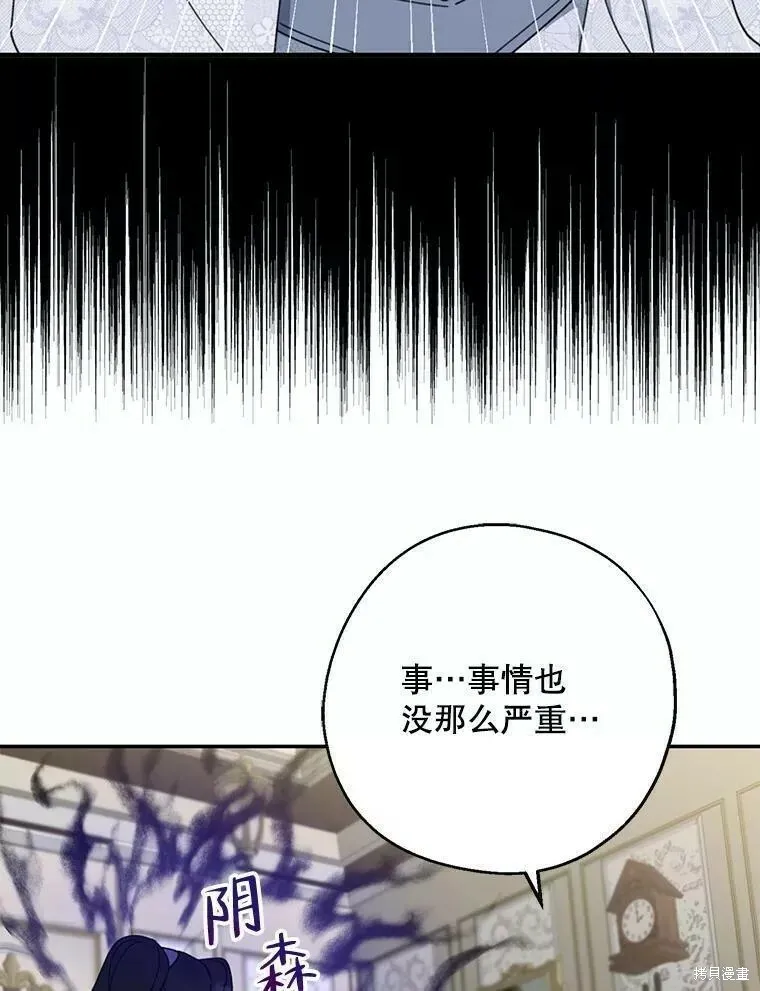 第60话19