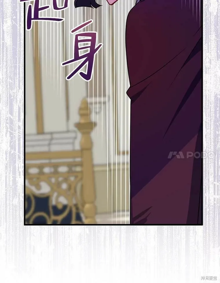 第46话90
