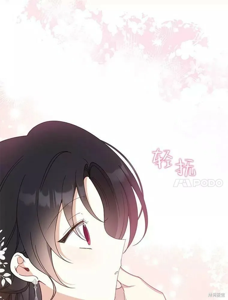 第56话43