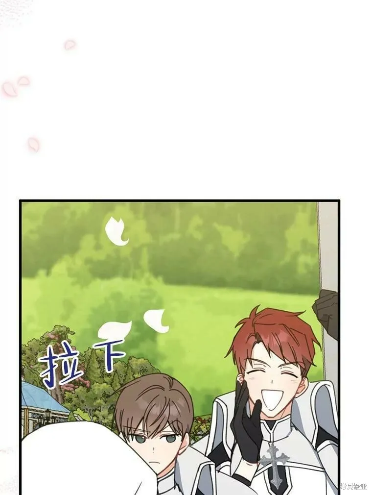第53话109