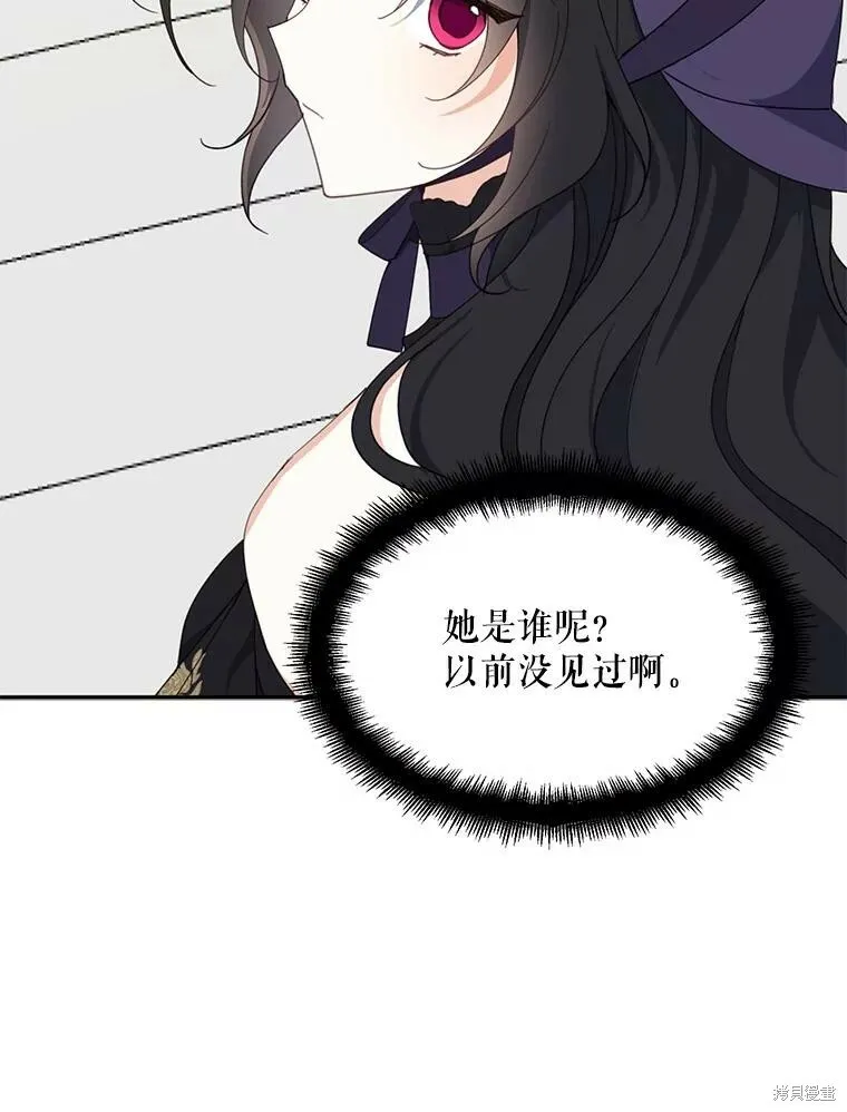 第66话117