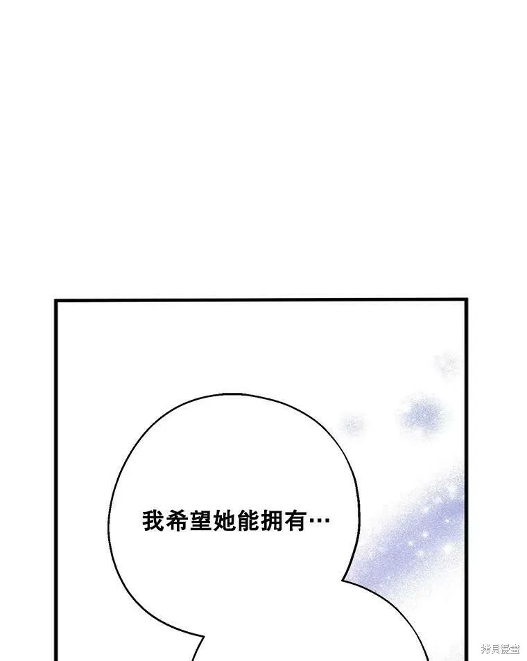 第40话21