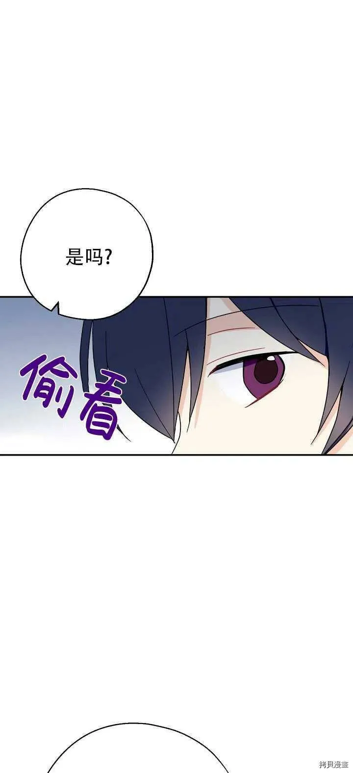 第18话2