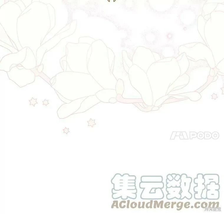 第53话16