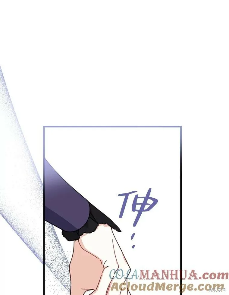 第68话96