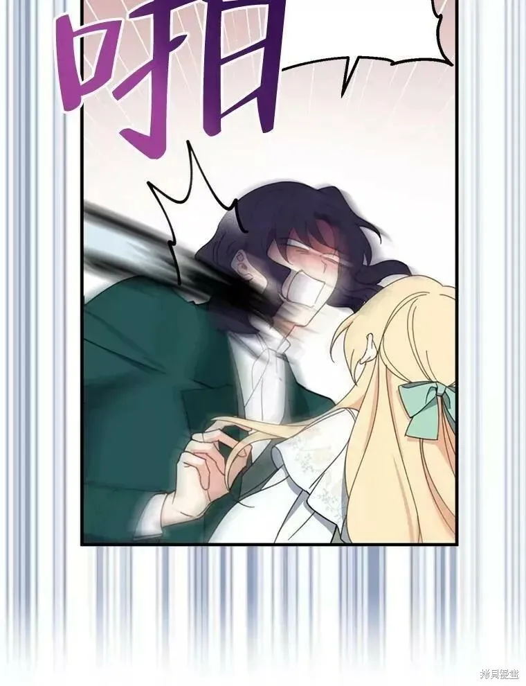 第59话120