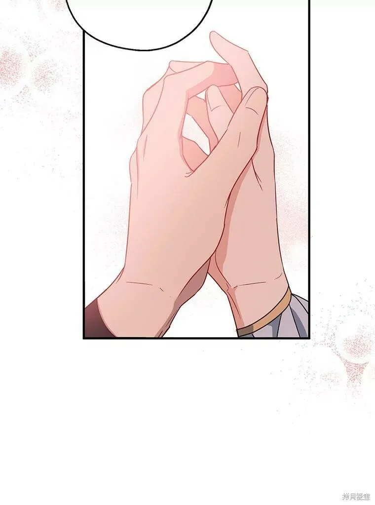 第47话58