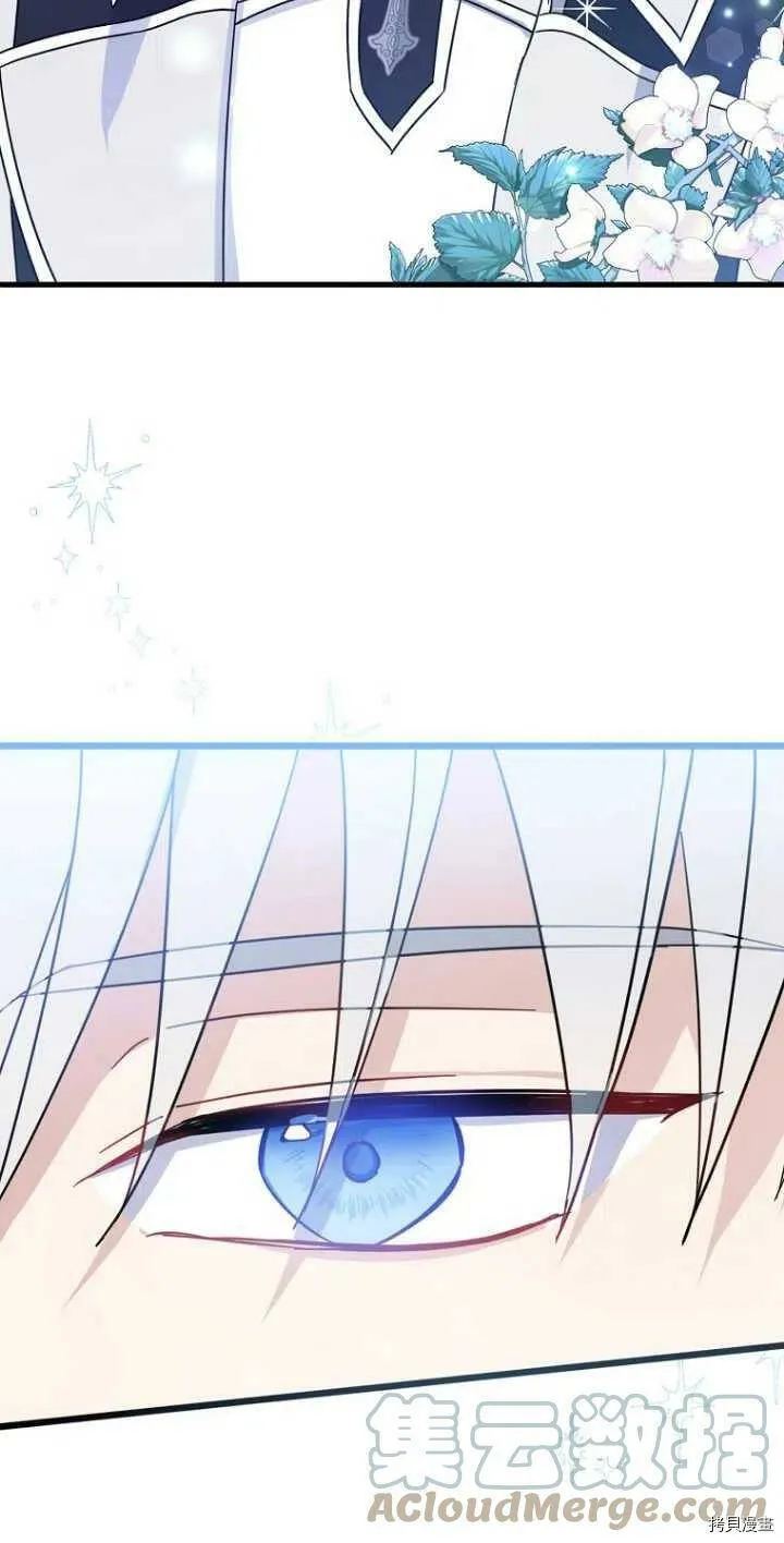 第38话51