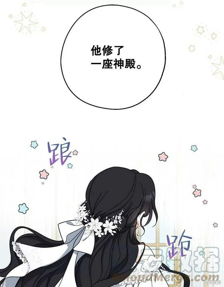 第51话124