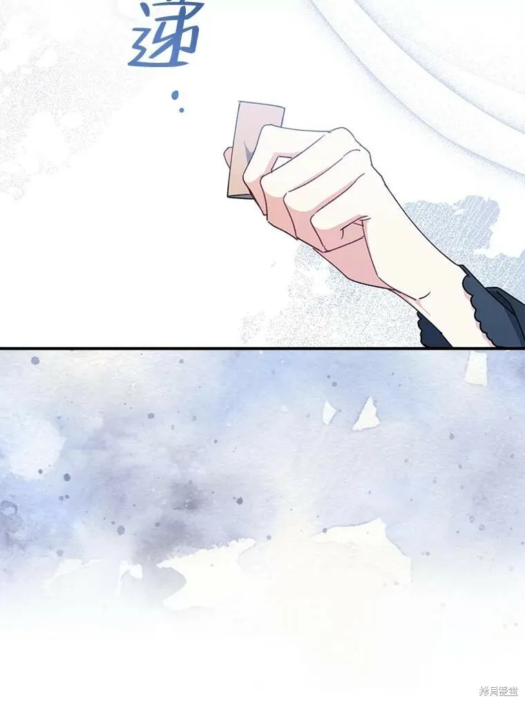 第66话28