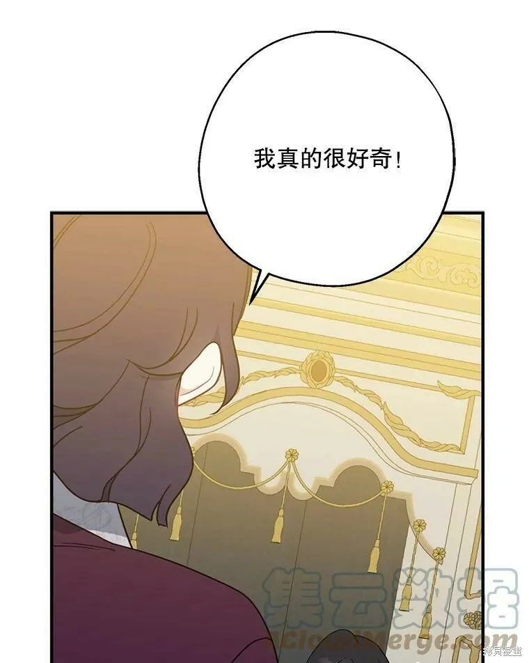 第46话32