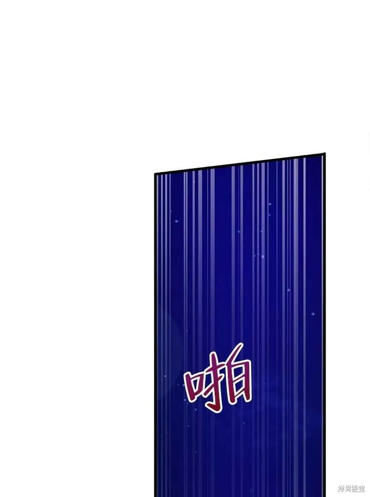第47话106