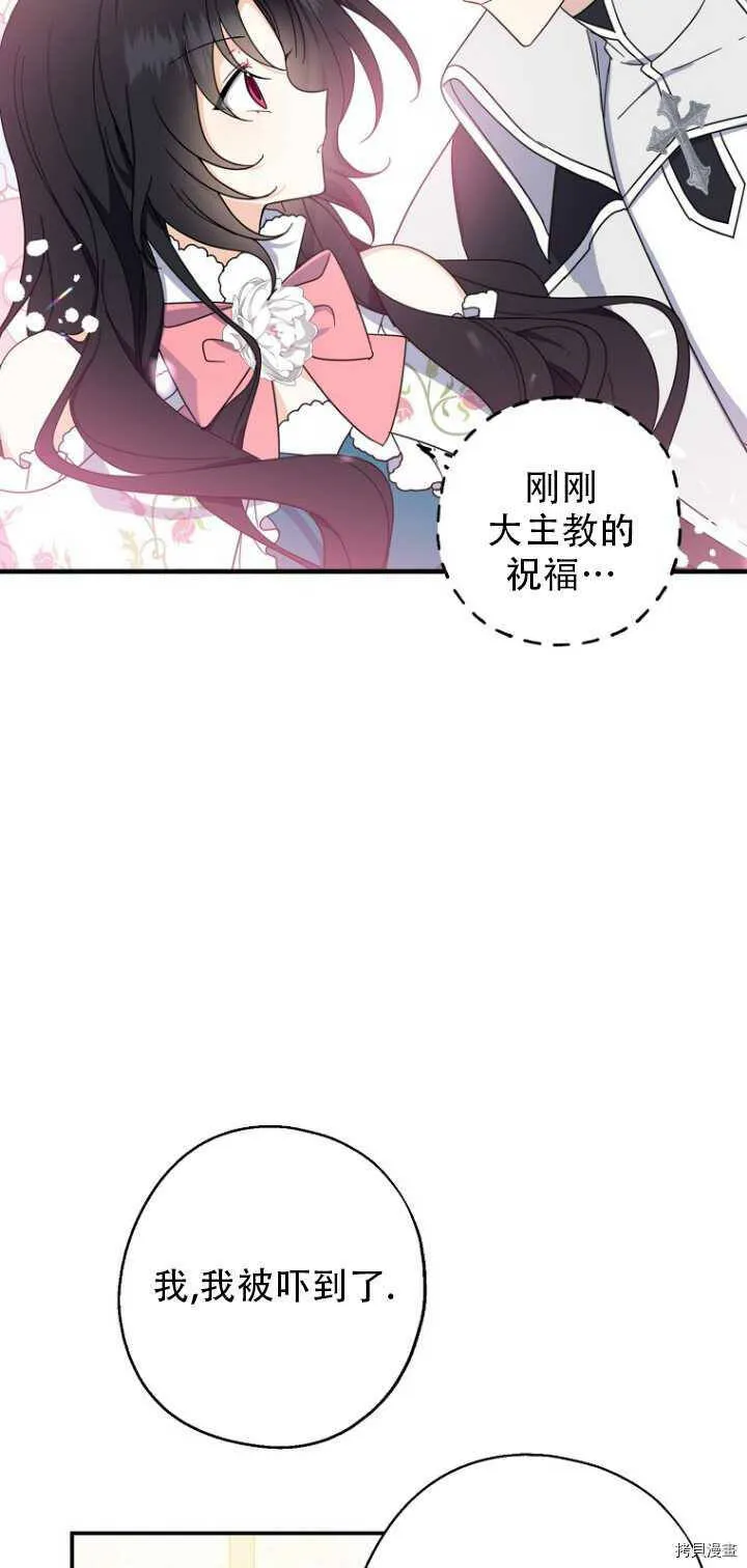 第35话47