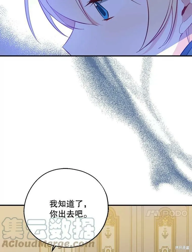 第42话63