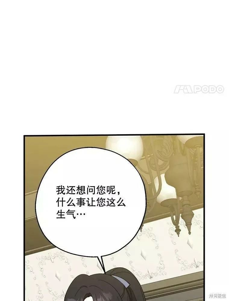 第60话63