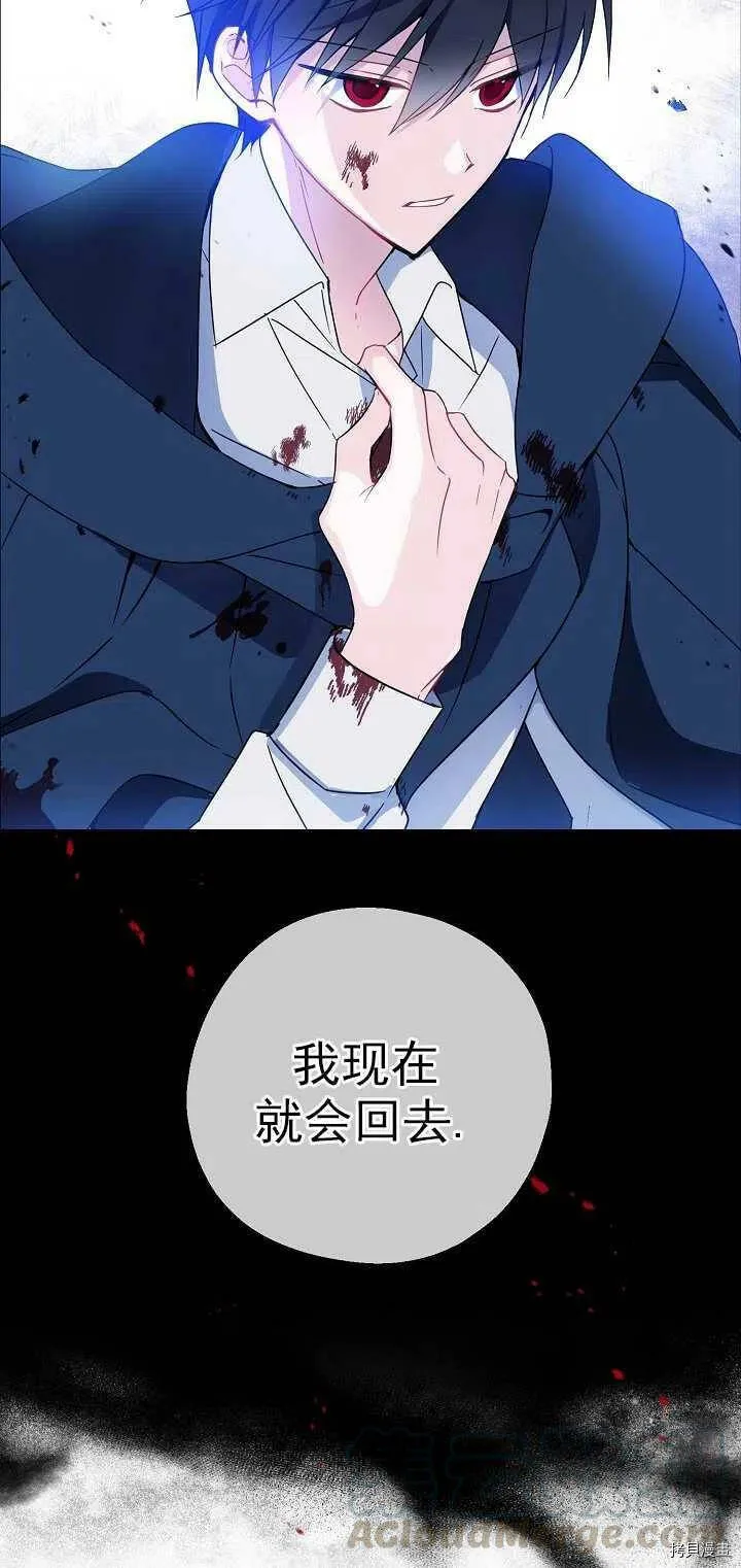 第24话36