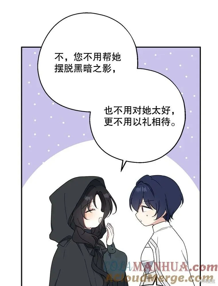 第78话40