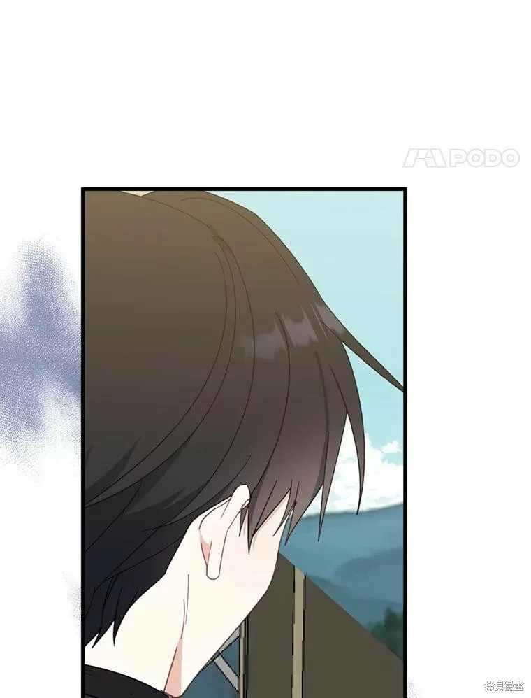 第64话26