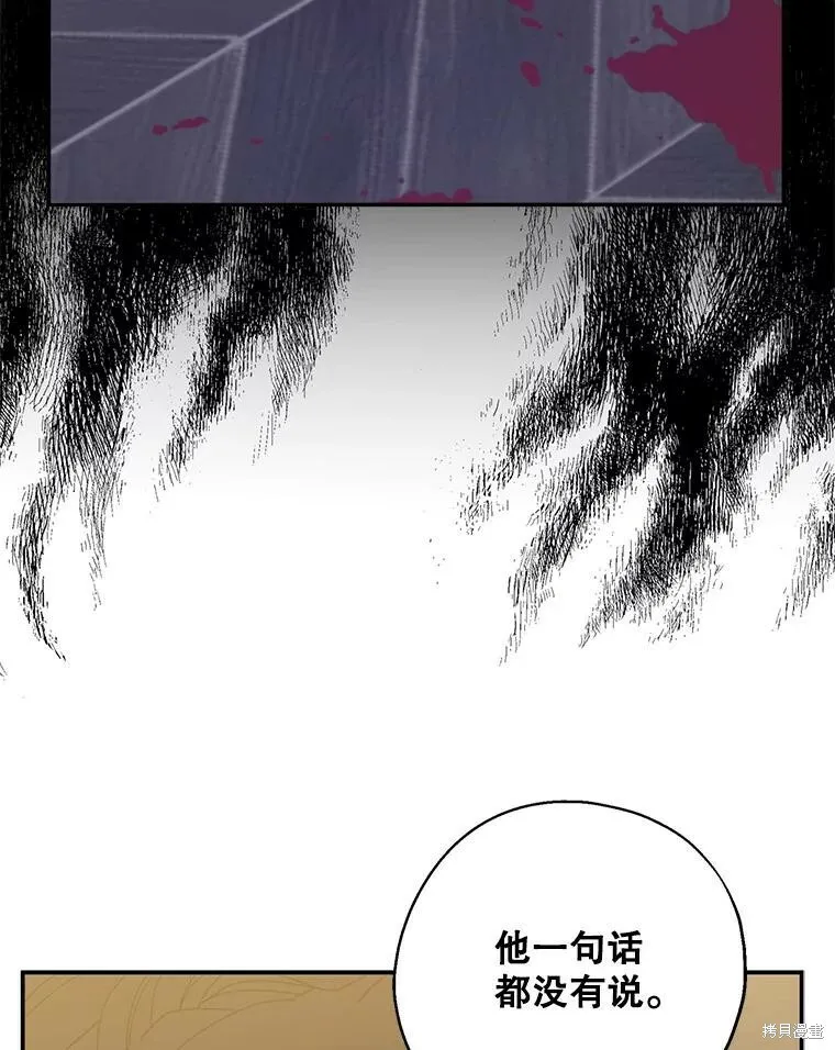 第65话78