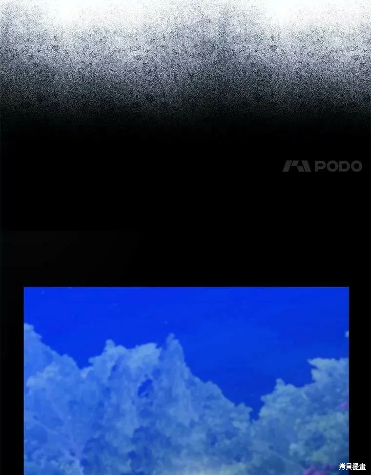 第48话110