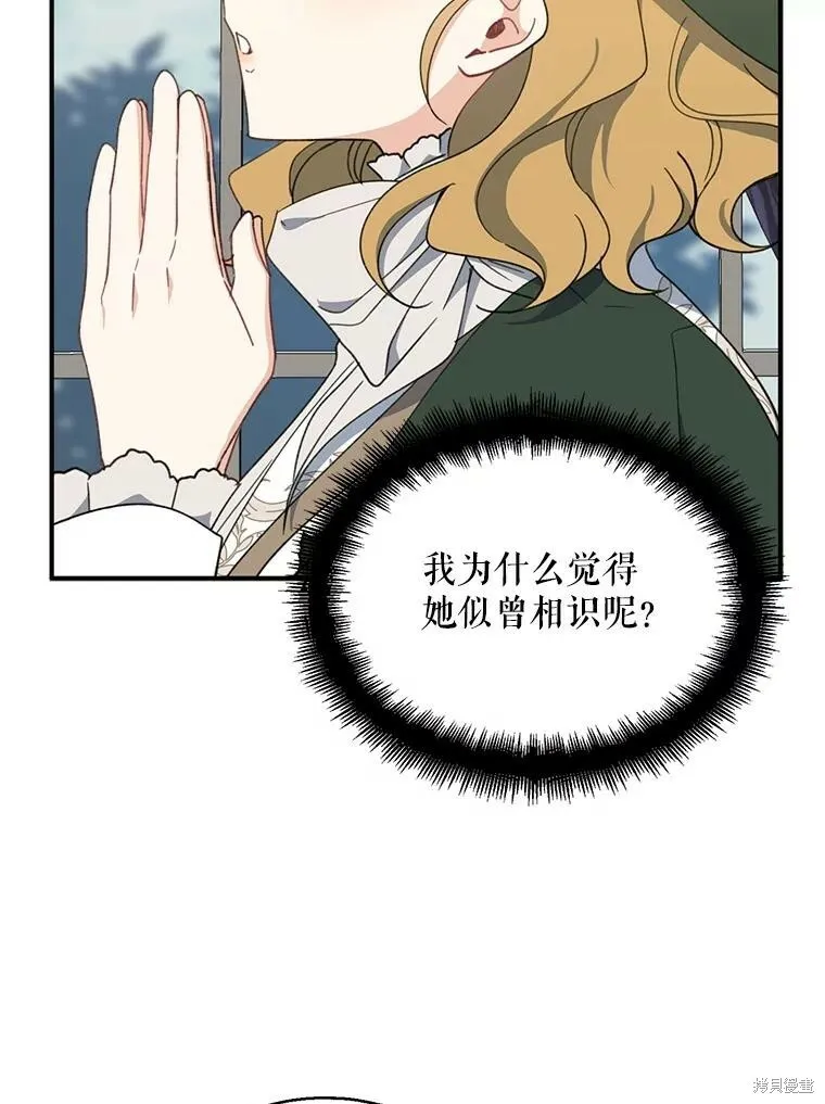 第68话68
