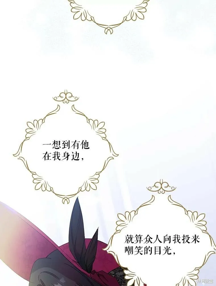 第76话101