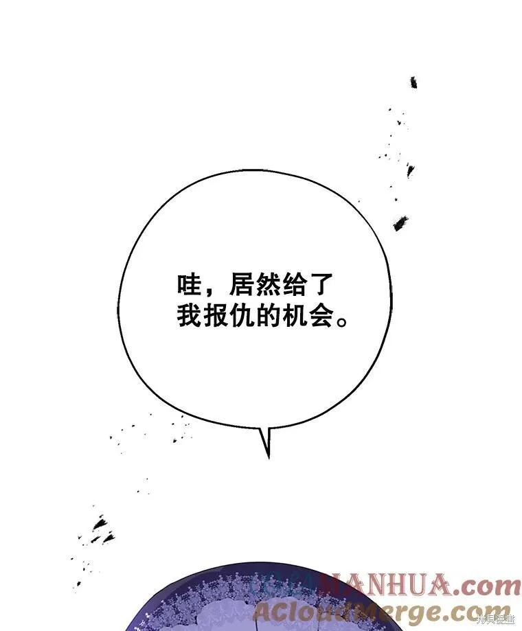 第68话120