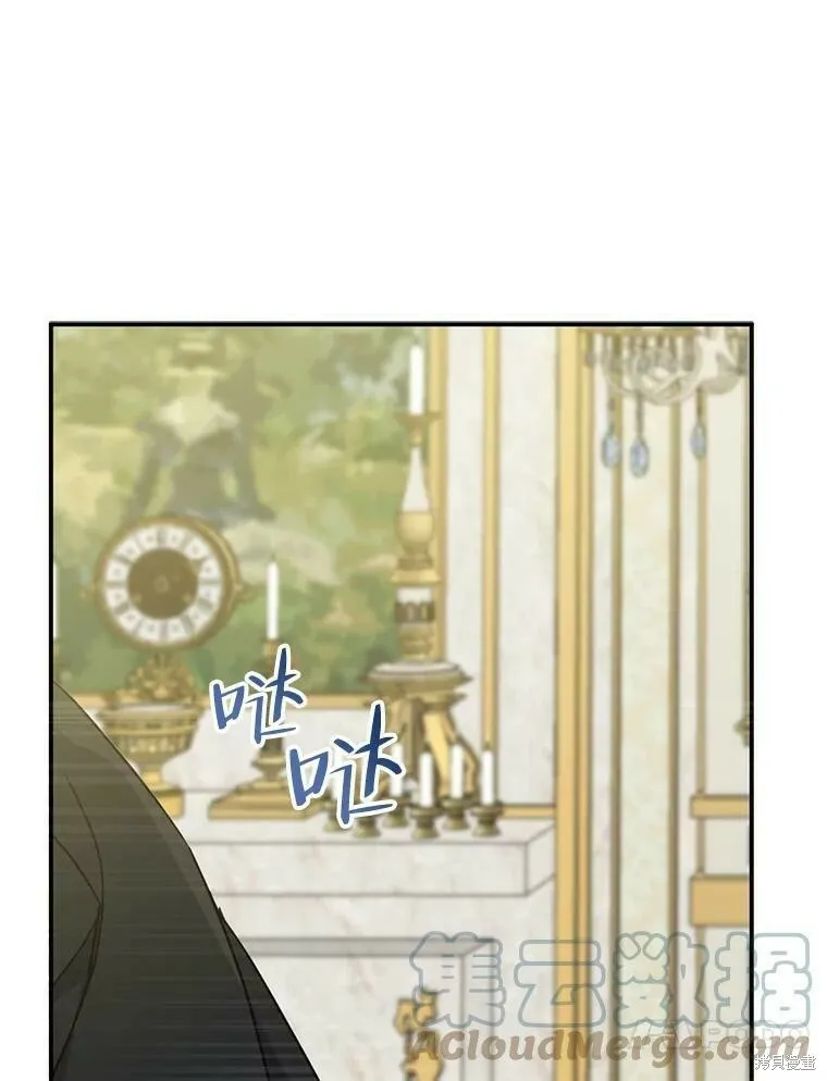 第50话96