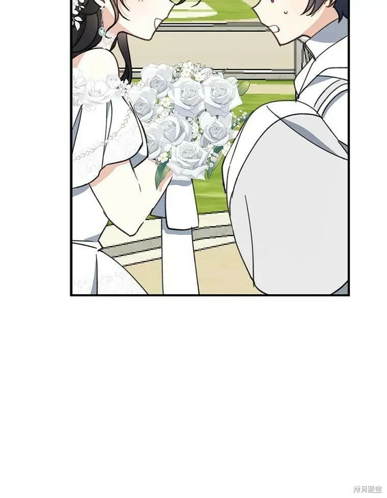 第53话82