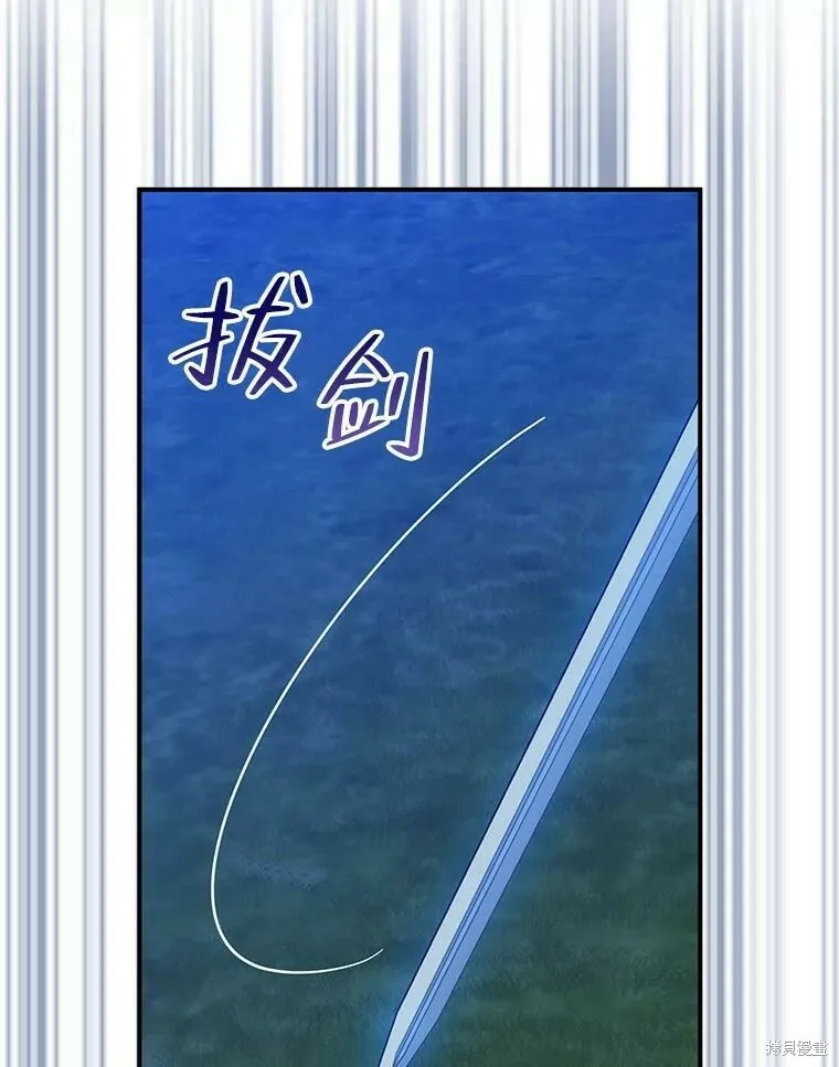 第47话73