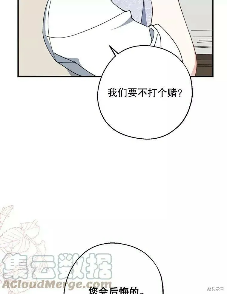 第60话124
