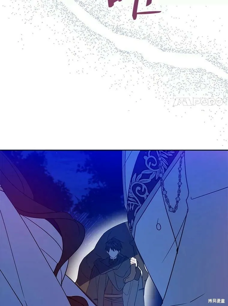 第47话66