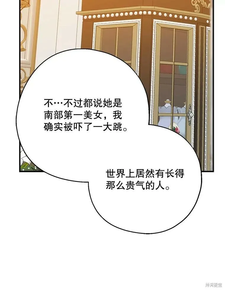 第69话1