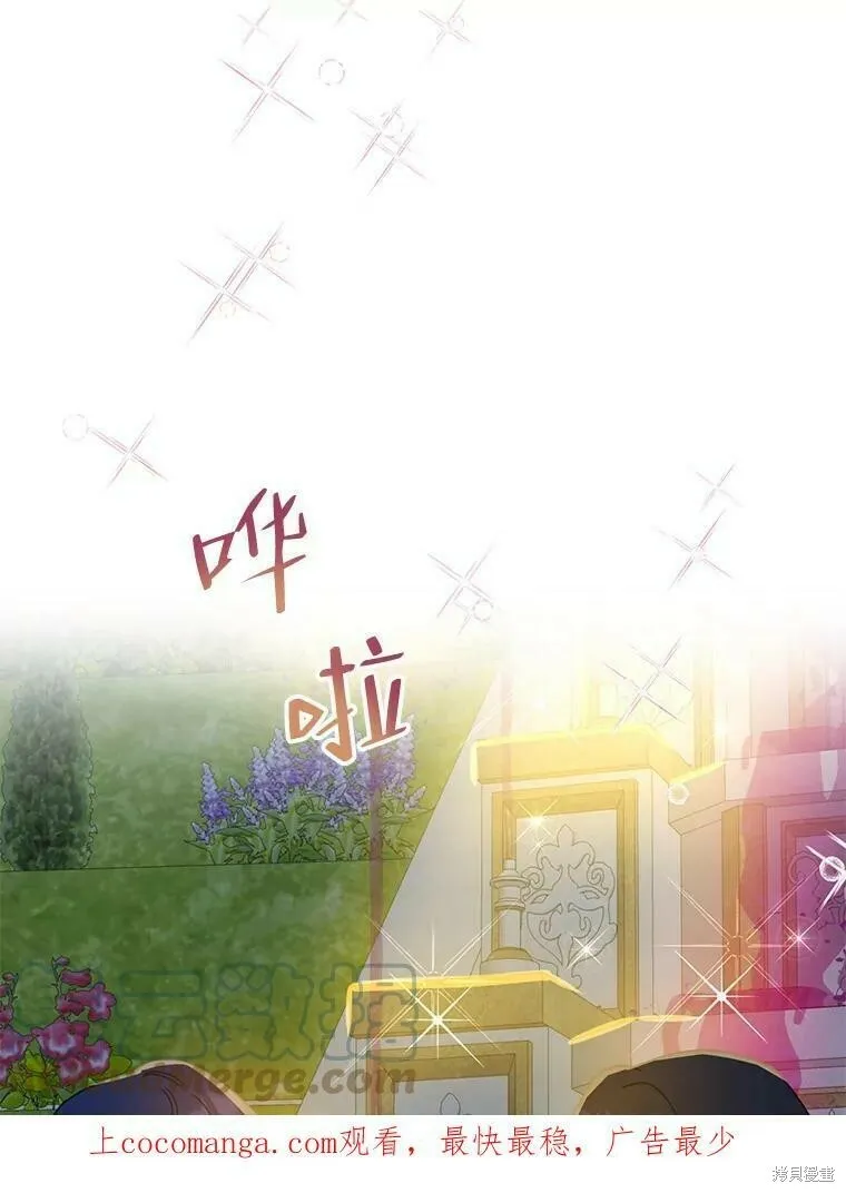 第54话0