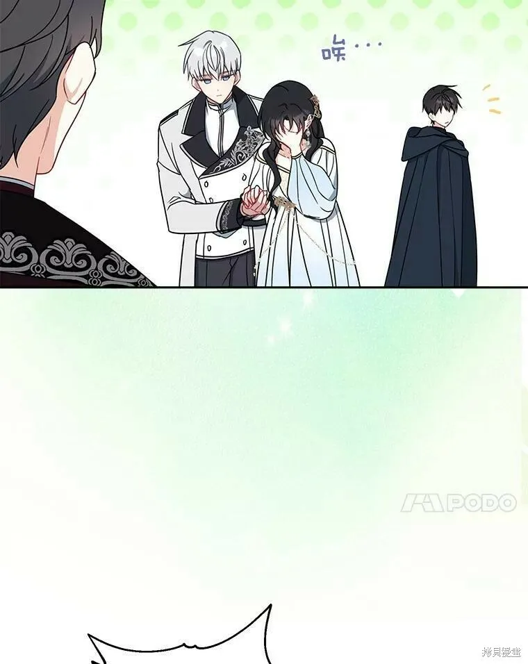 第48话26