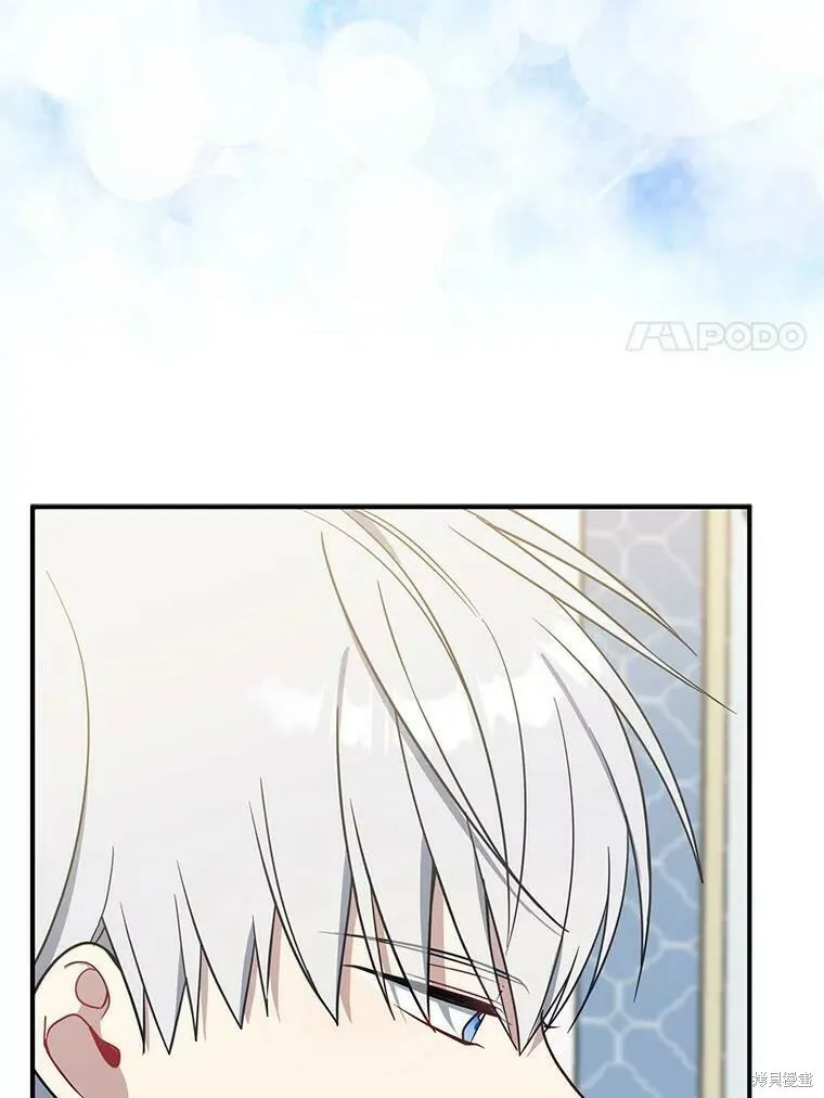 第52话18