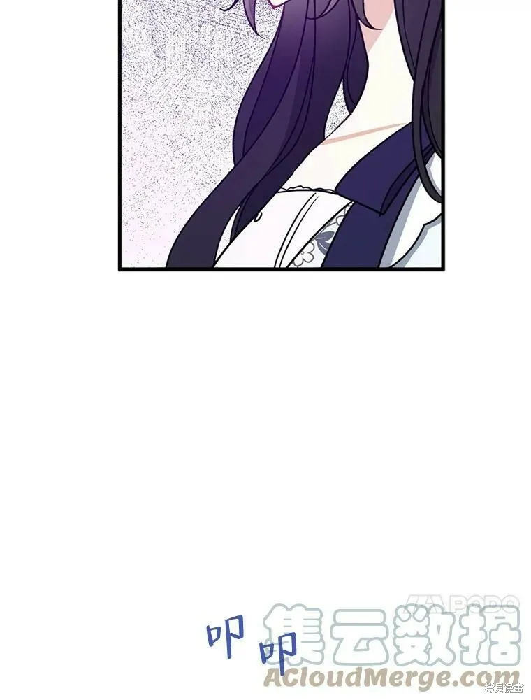 第48话60