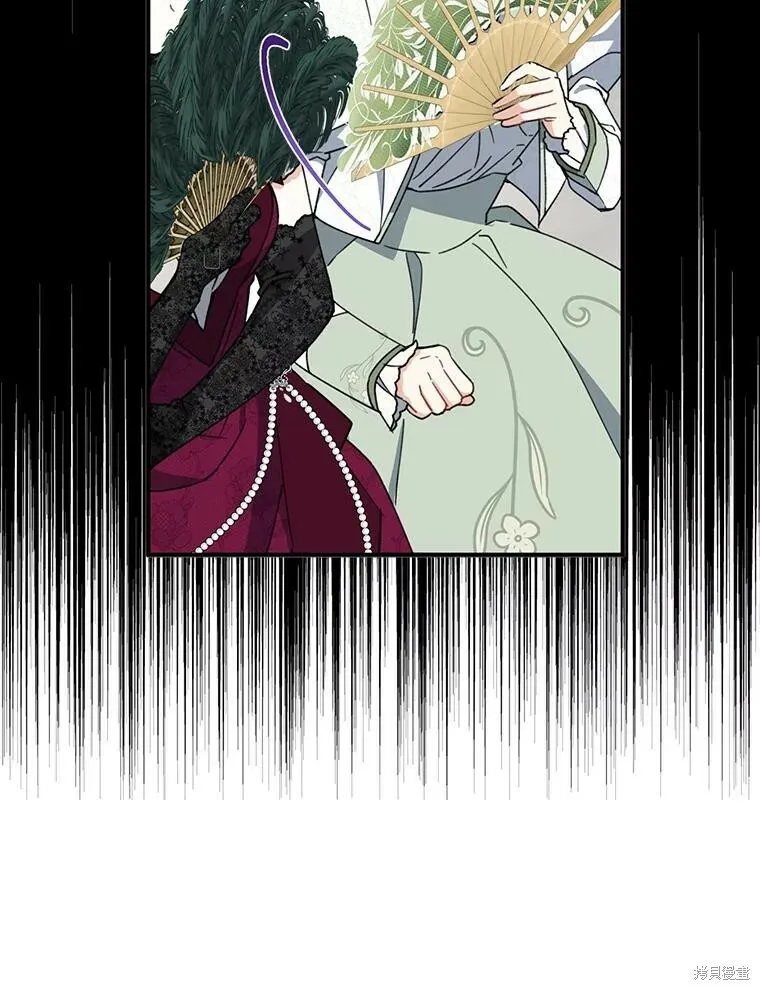 第74话79