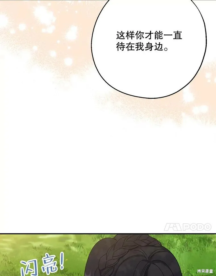 第64话126