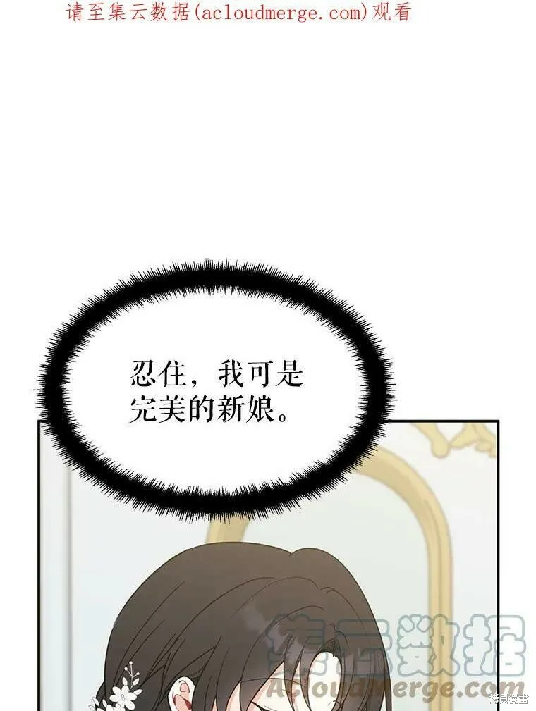 第52话0