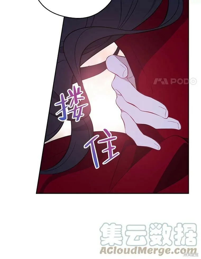第42话57