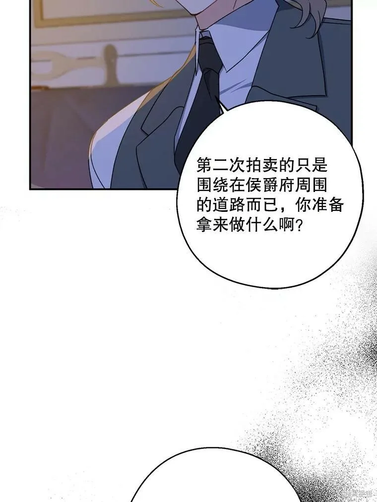 第71话1