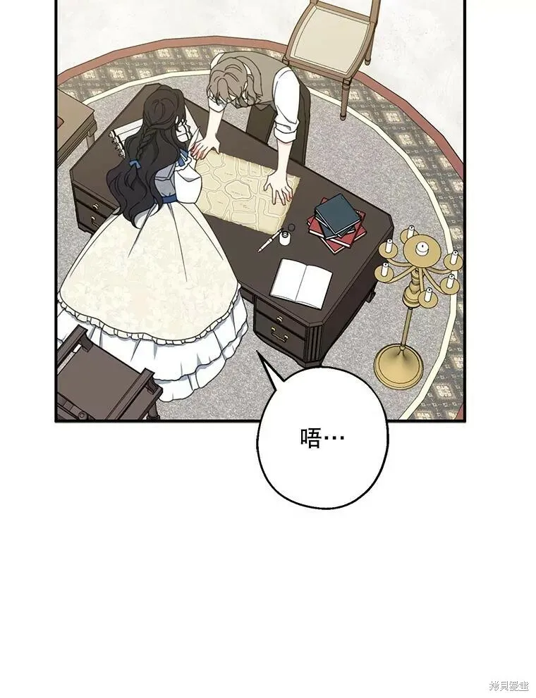 第62话70