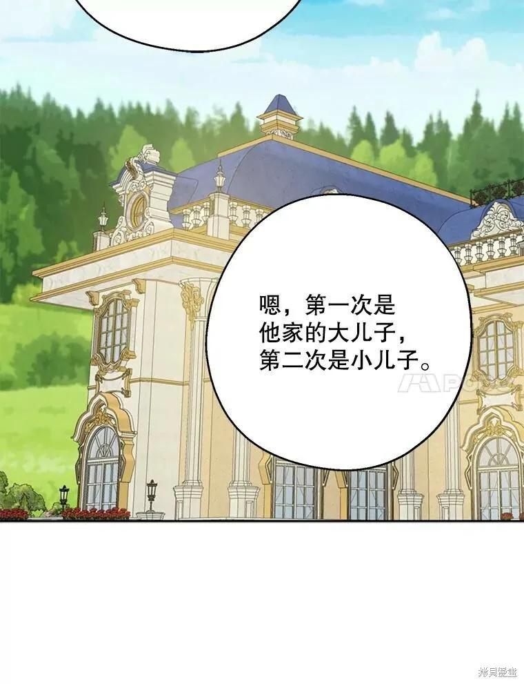 第62话68