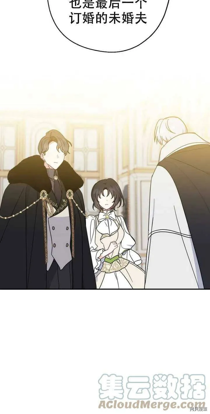 第38话39