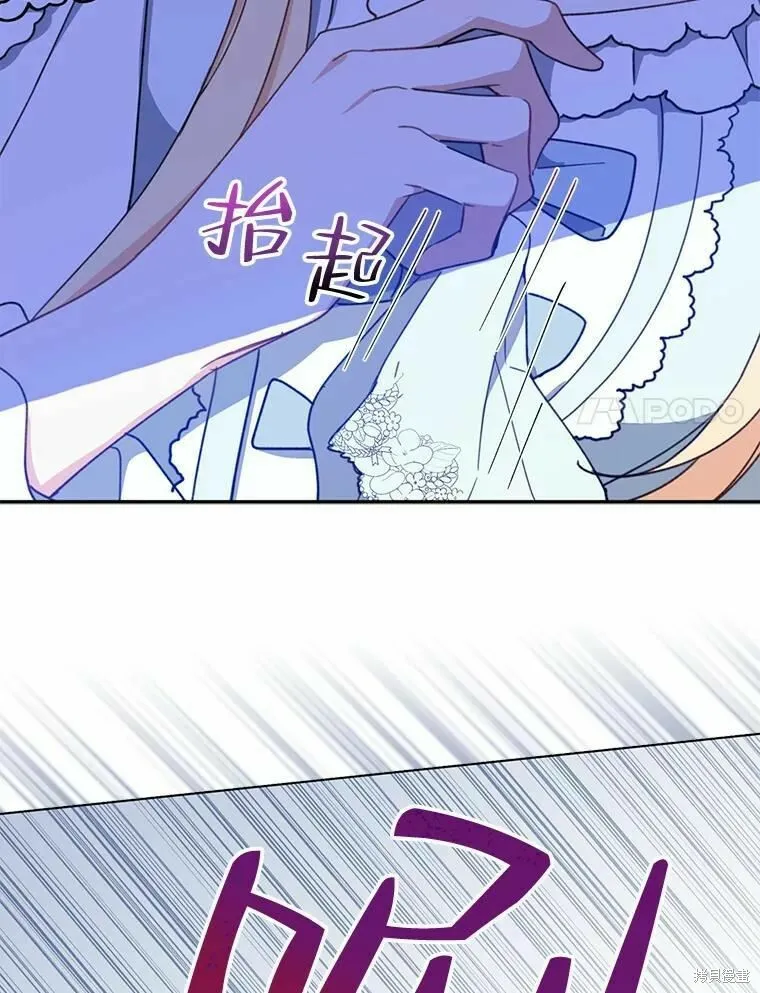 第55话23