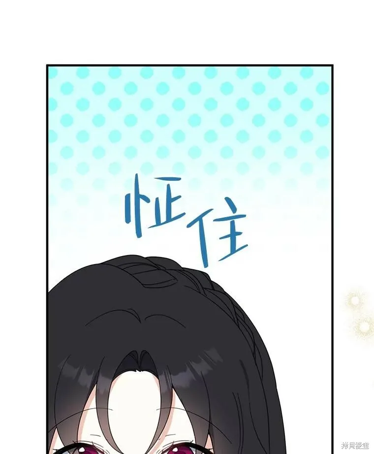 第64话78