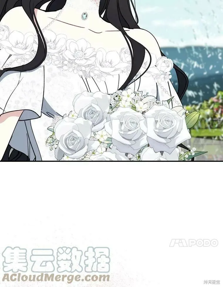 第53话20