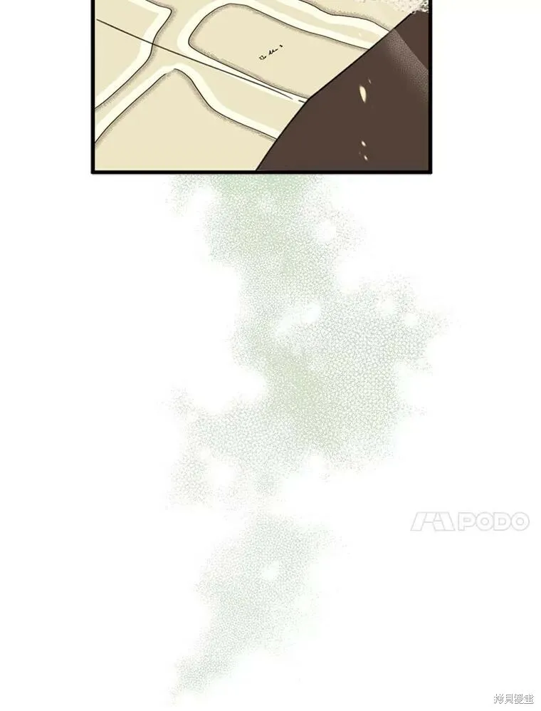 第66话9